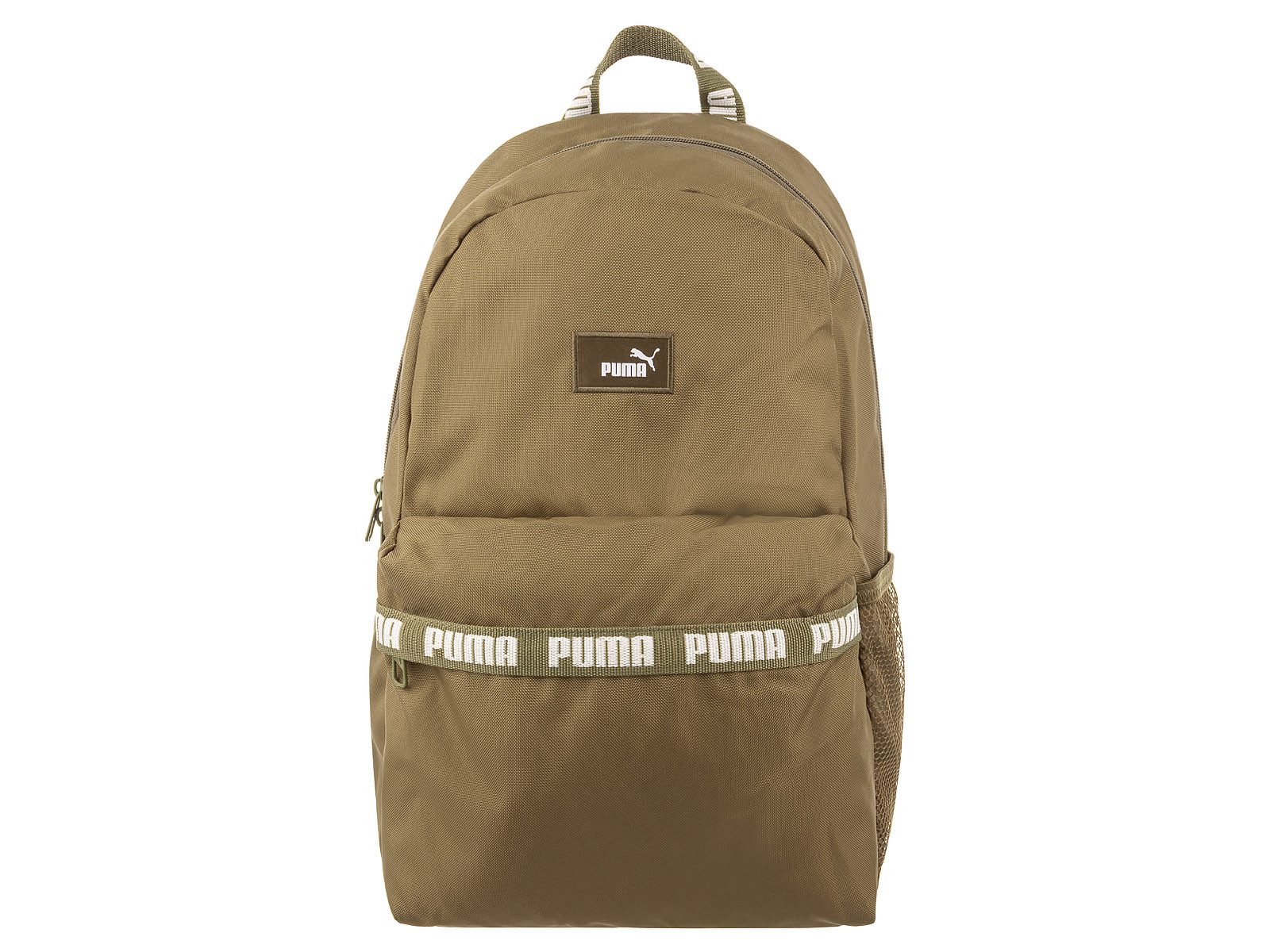 PUMA Freizeitrucksack Phase Tape Backpack (1, 1-tlg., Stück), 20 Liter