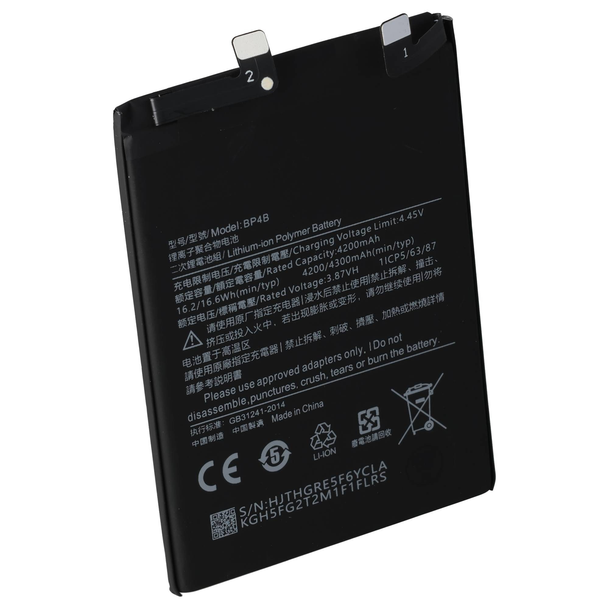 AccuCell Akku passend für Xiaomi 12 Lite Li-Polymer 3,87V 4300mAh 16,6Wh Akku 4300 mAh (3,9 V)