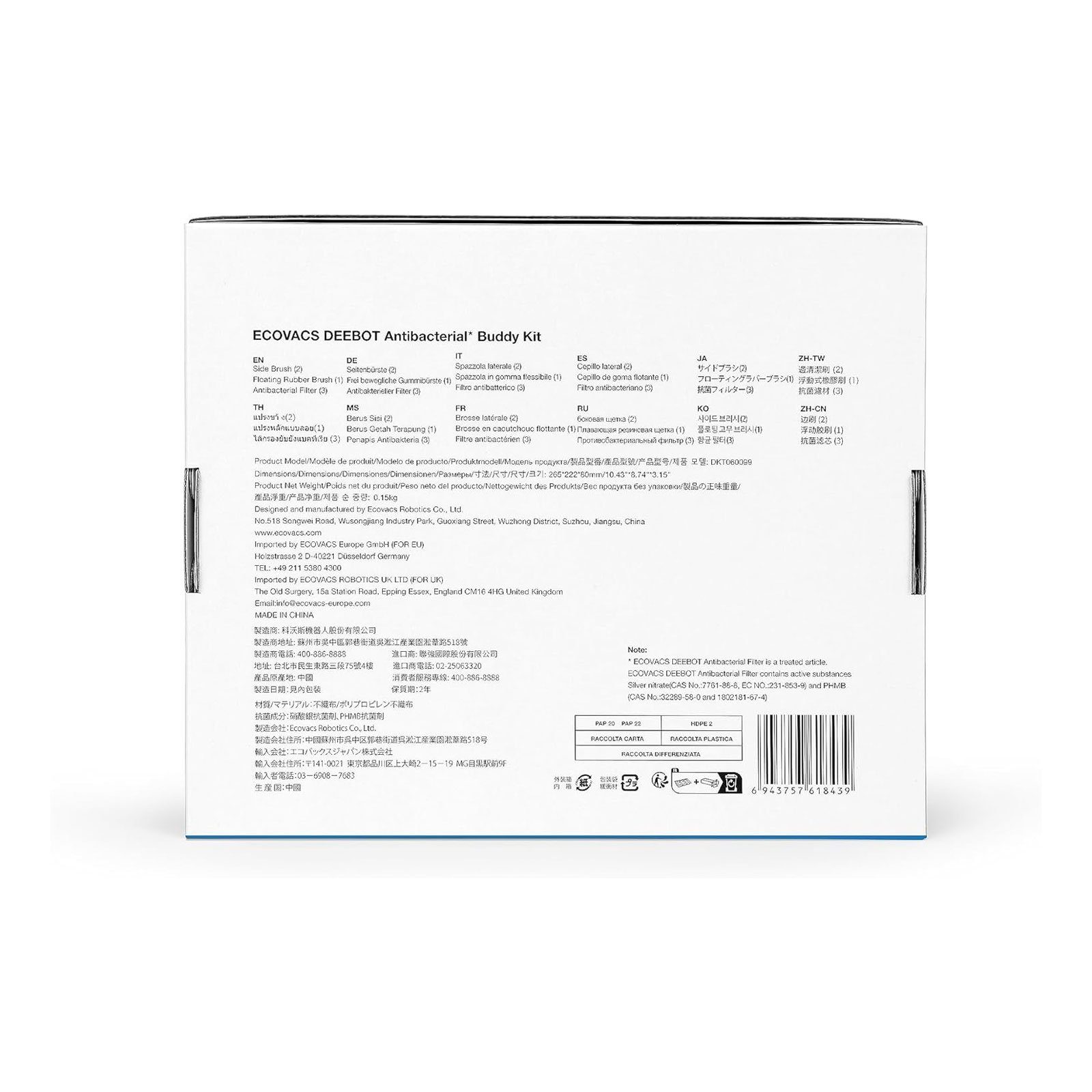 ECOVACS Staubsaugerbeutel X2, Drei antibakterielle Filter, Eine Hauptbürste aus Gummi,Komplettes Kit
