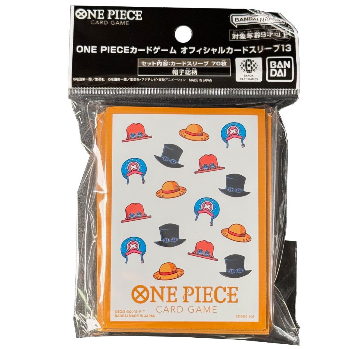 Digimon Sammelkarte One Piece Card Game Official Sleeves 13 - Hat Patterns (70 PCS)