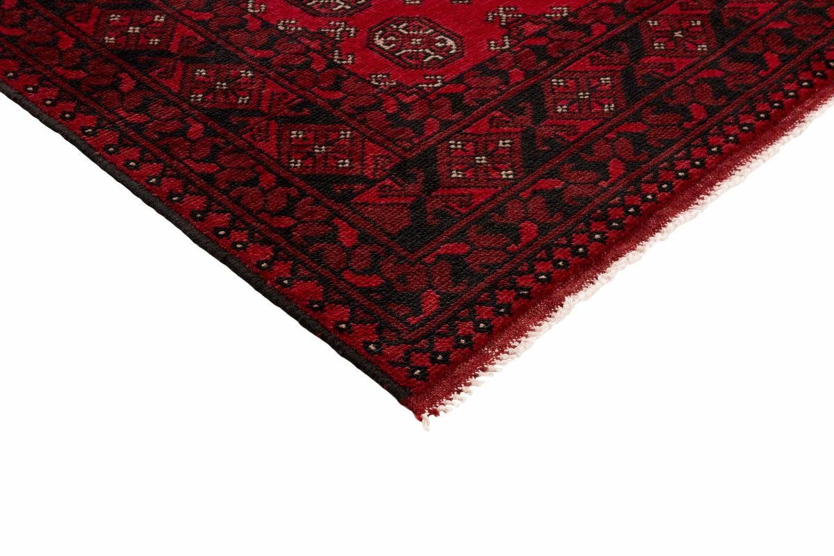 Orientteppich Afghan Akhche mm Nain rechteckig, 6 Orientteppich, Handgeknüpfter Trading, 141x195 Höhe