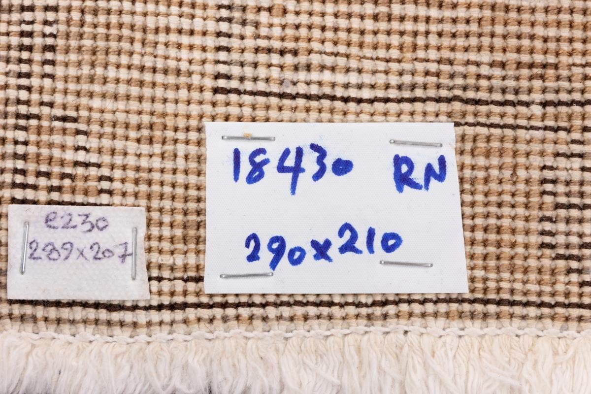 Orientteppich Perserteppich, / mm 210x290 Handgeknüpfter Orientteppich rechteckig, 5 Moderner Nain Trading, Höhe: Vintage