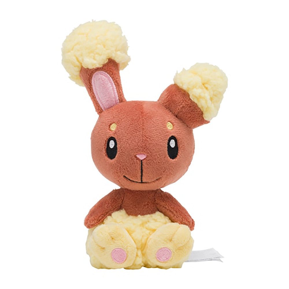 Pokémon Center Kuscheltier Haspiror Plüschtier Plushie günstig online kaufen