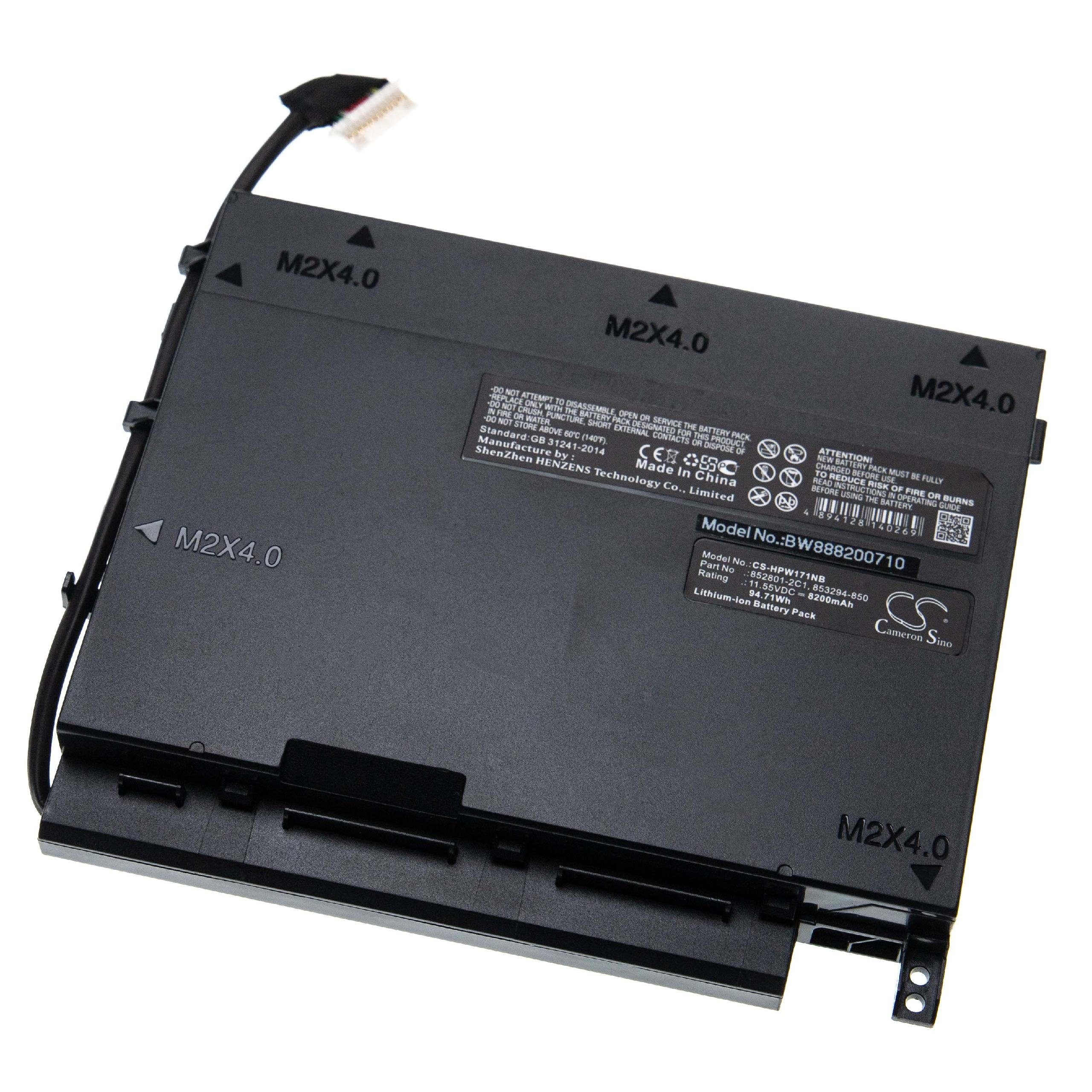 vhbw passend für HP 17-204TX, 17t-w200, 1DE64PA, 1DE65PA, 8J10PA, Y8J09PA Laptop-Akku 8200 mAh