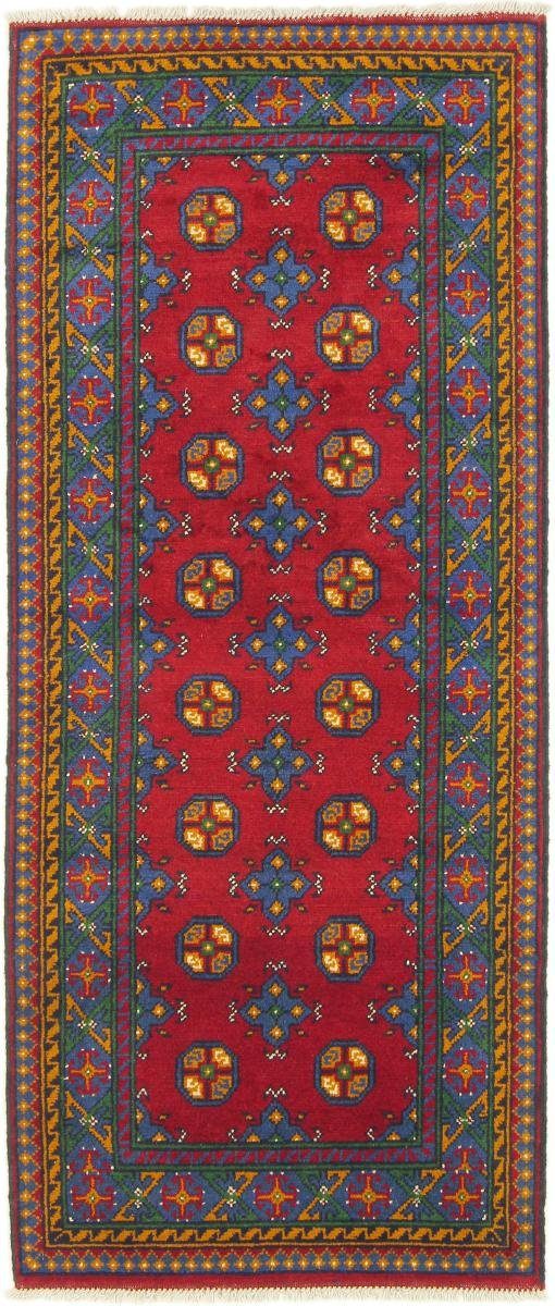 Orientteppich Afghan Akhche 77x192 Handgeknüpfter Orientteppich Läufer, Nain Trading, rechteckig, Höhe: 6 mm