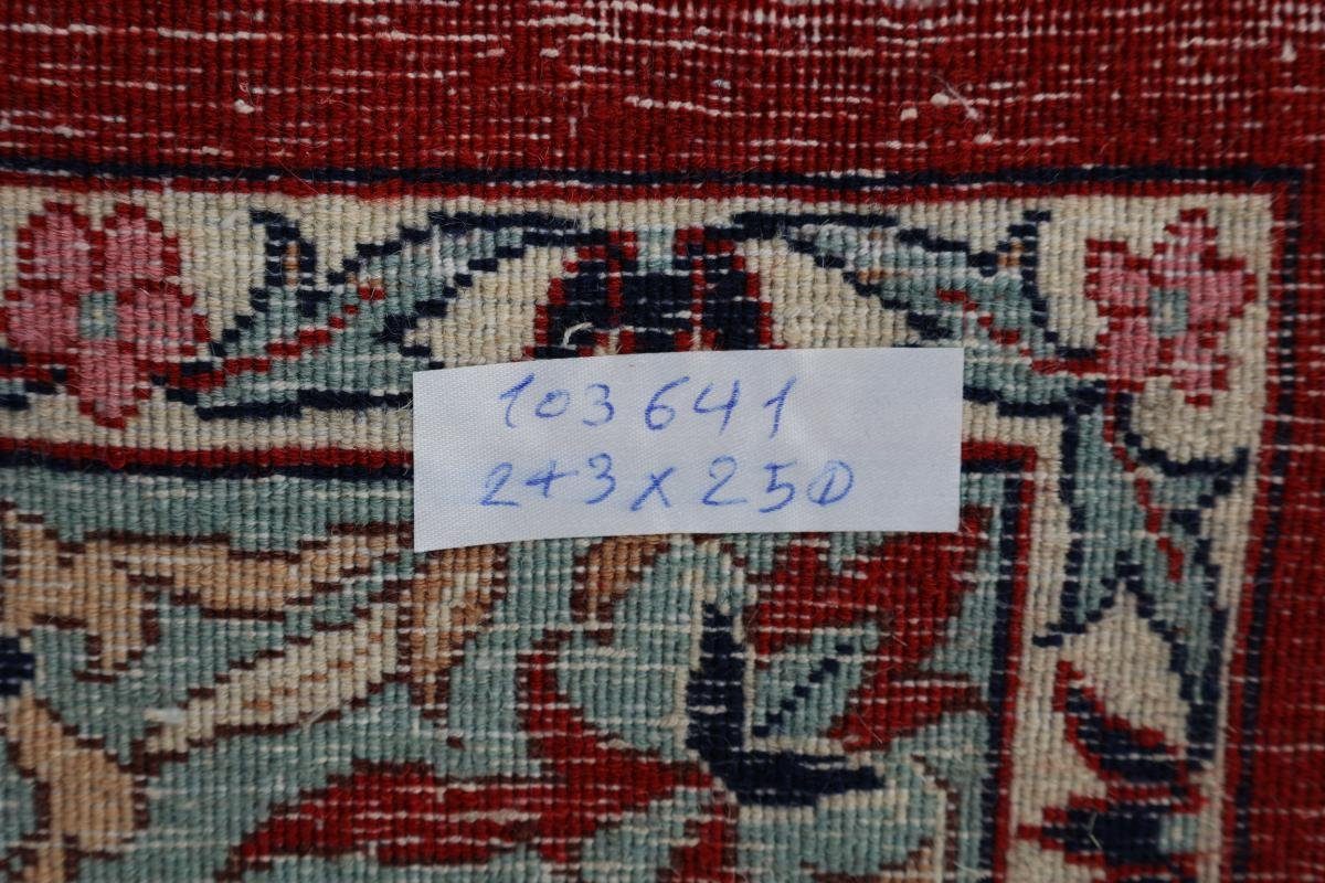 Orientteppich China Kork Nain rechteckig, Trading, 15 250x243 mm Höhe: Orientteppich Quadratisch, Handgeknüpfter