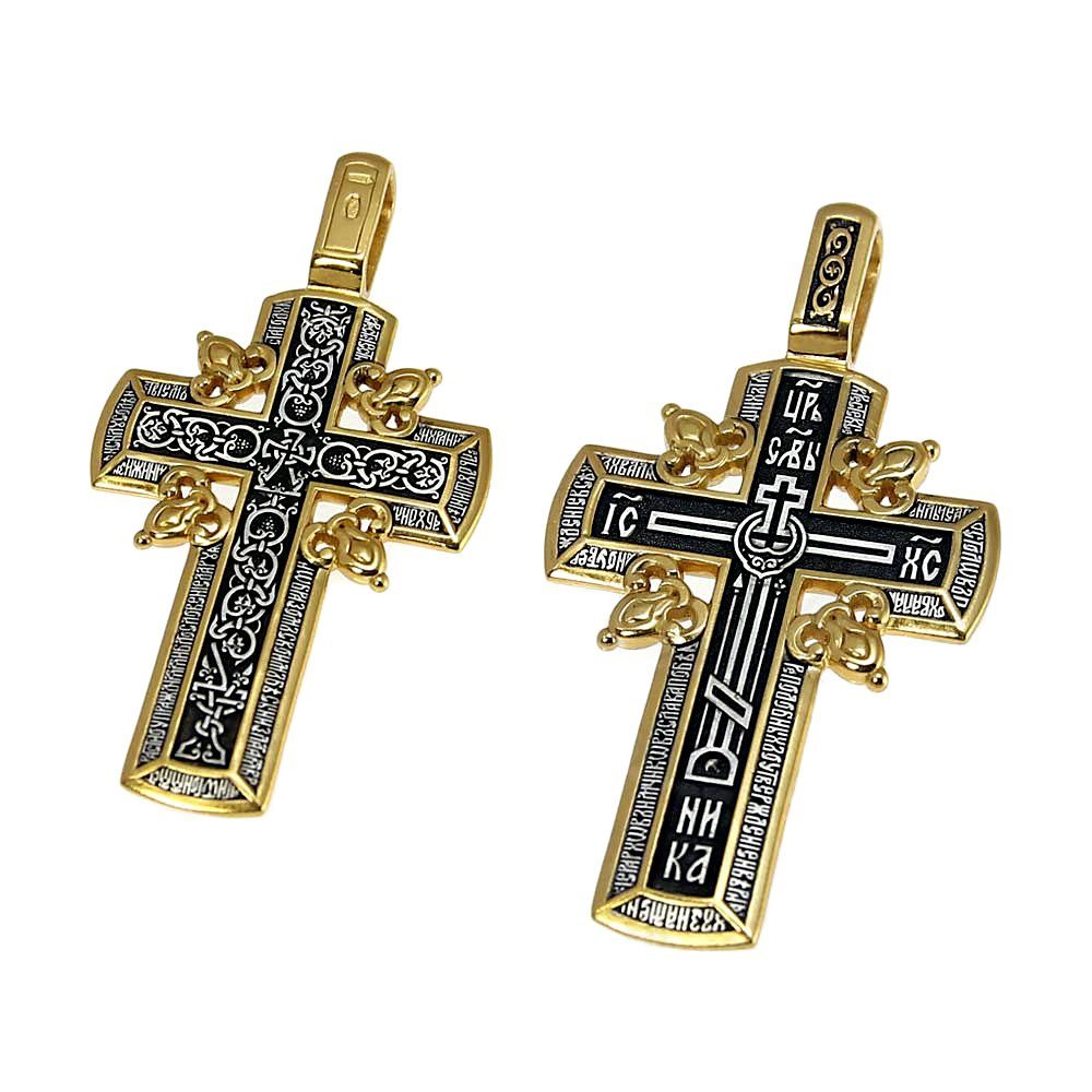 Kreuzanhänger Vergoldete Silber Kreuz 925 Sterling Anhänger Russ