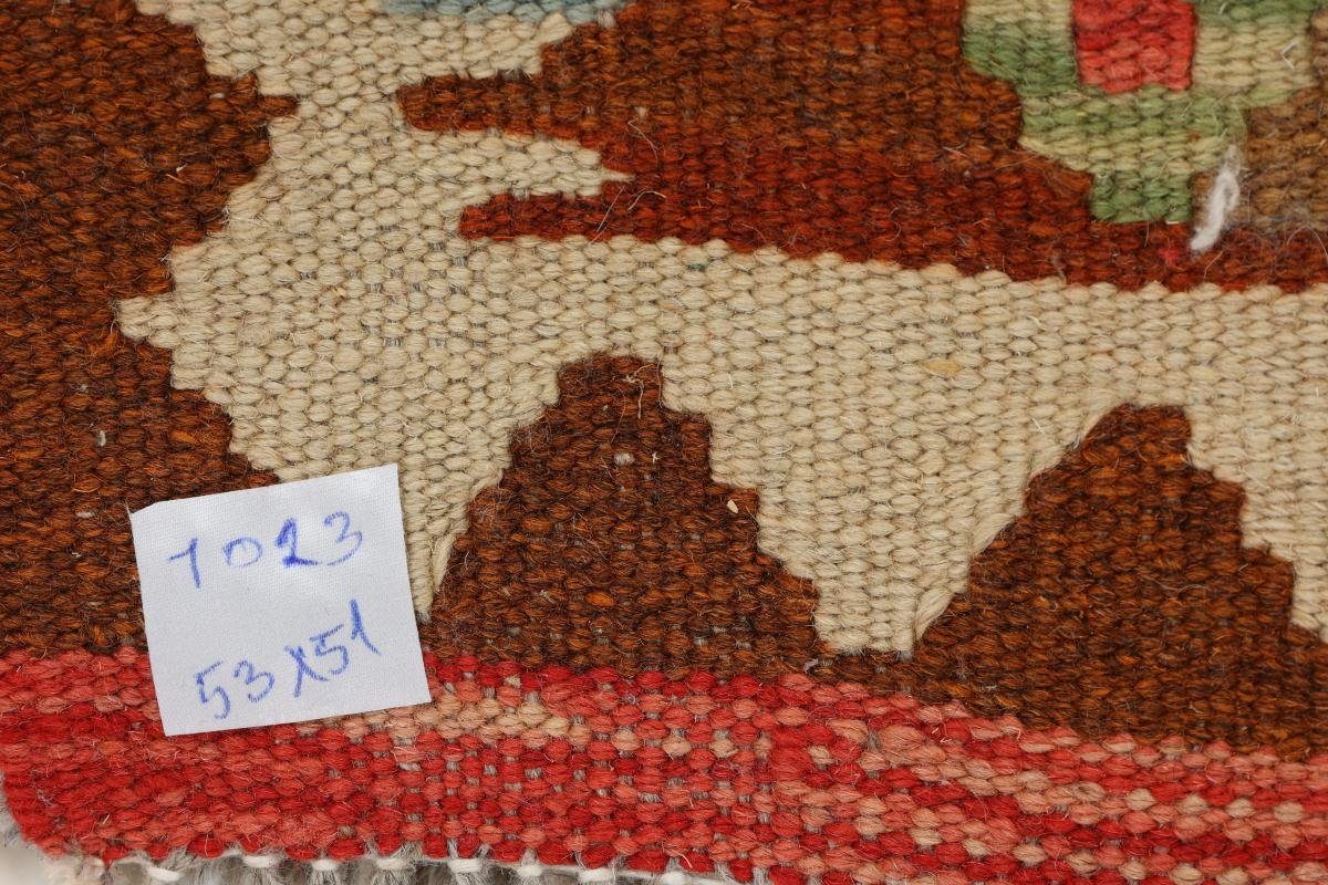 3 mm Nain 50x52 Orientteppich Kelim Quadratisch, Höhe: Handgewebter Afghan rechteckig, Trading, Orientteppich