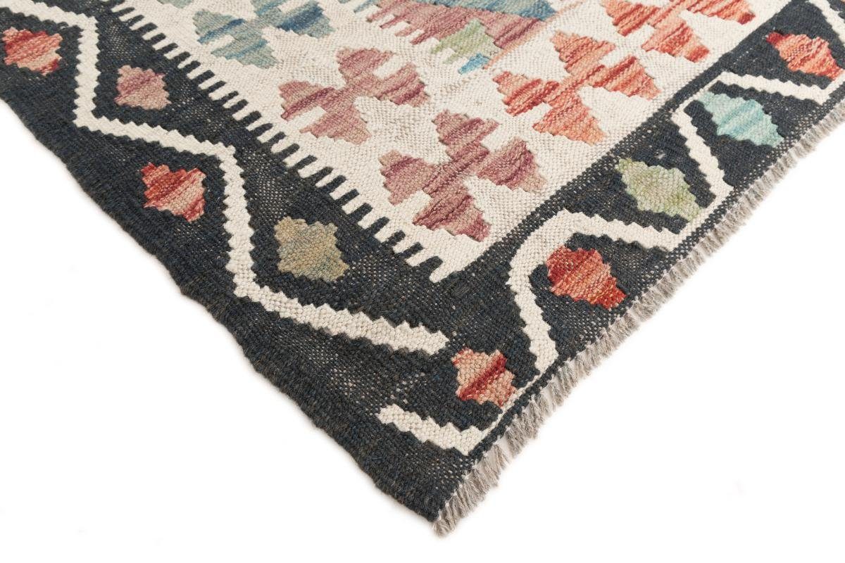 Orientteppich mm Kelim Nain Trading, Handgewebter rechteckig, Höhe: 3 165x230 Orientteppich, Afghan
