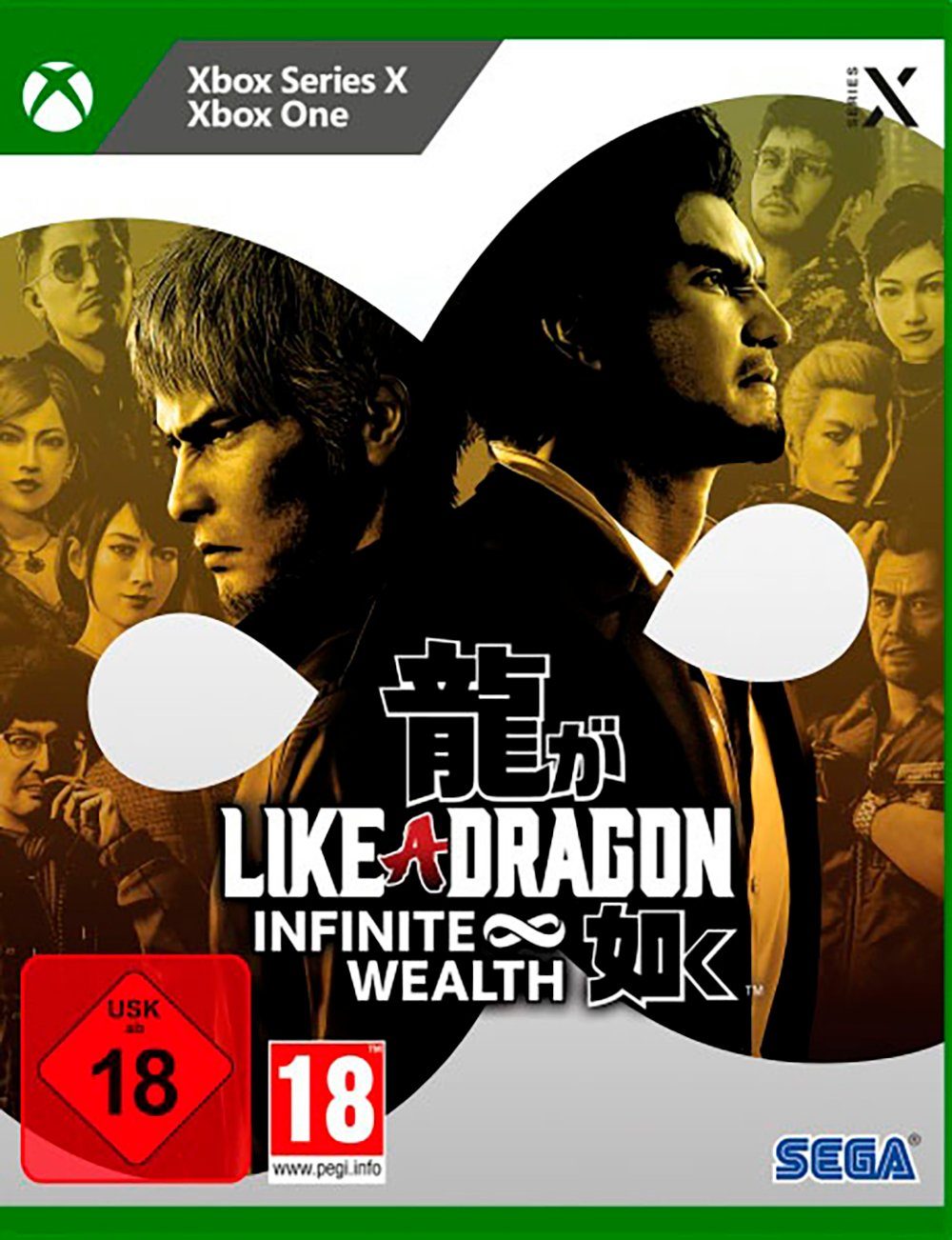 Like a Dragon: Infinite Wealth Xbox One