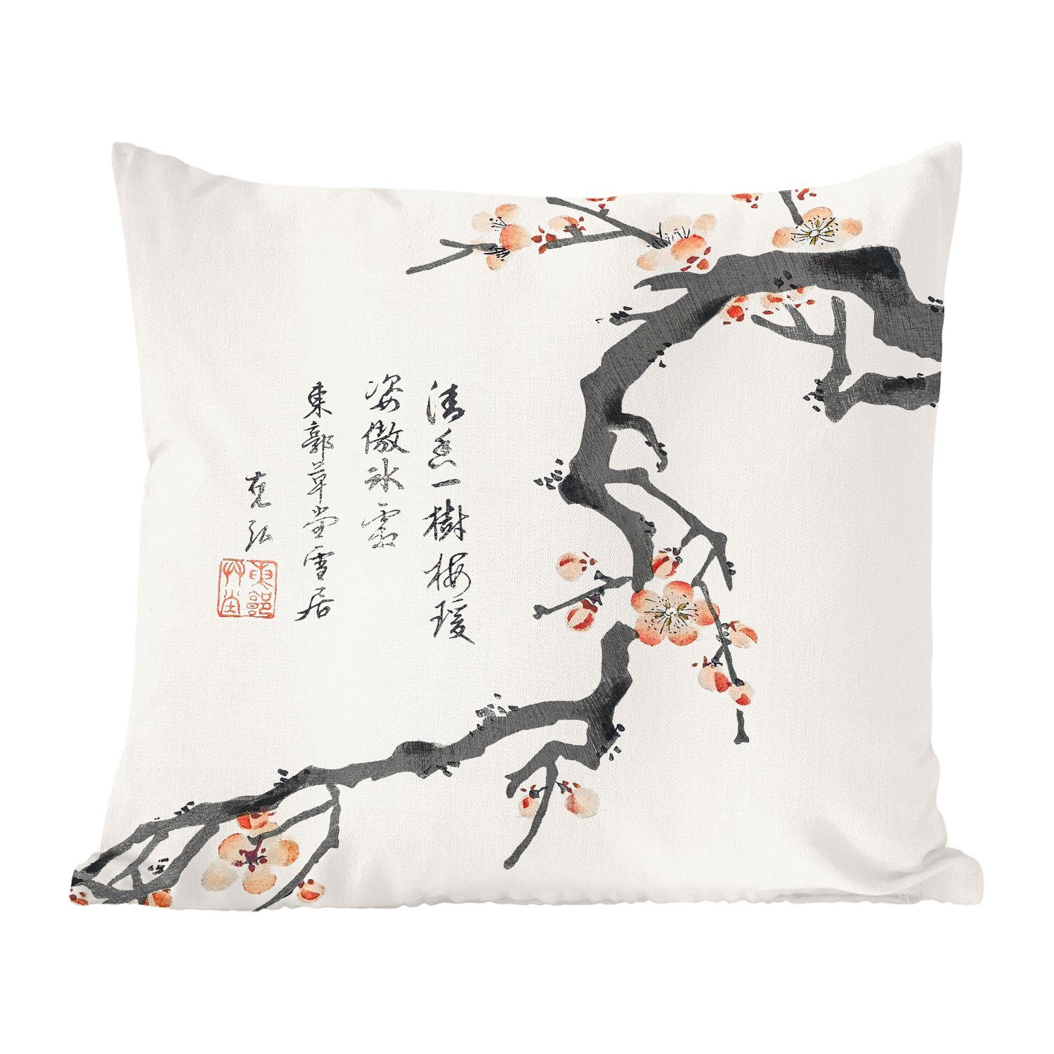 MuchoWow Dekokissen Sakura - Zweig - Japan - Frühling, Zierkissen mit Füllung für Wohzimmer, Schlafzimmer, Deko, Sofakissen