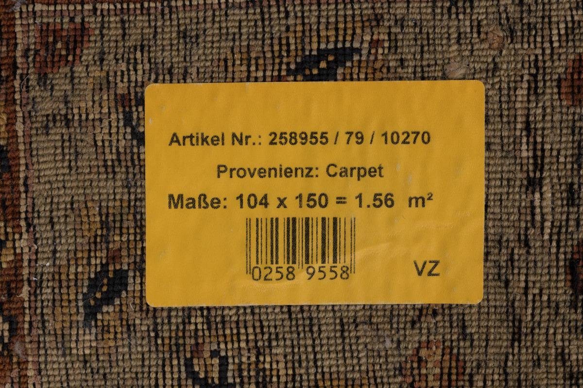 Orientteppich indo Sarough Trading, Höhe: 103x151 mm rechteckig, 15 Nain Handgeknüpfter Orientteppich