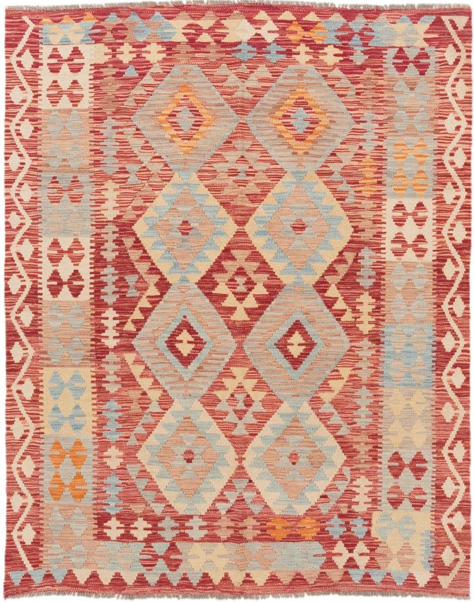 Orientteppich Kelim Afghan 159x200 Handgewebter Orientteppich, Nain Trading, rechteckig, Höhe: 3 mm