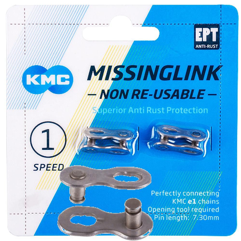 Fahrradkette KMC e1/e8 NR EPT 8-fach Missing Link Kettenverschluss silber - Schnell