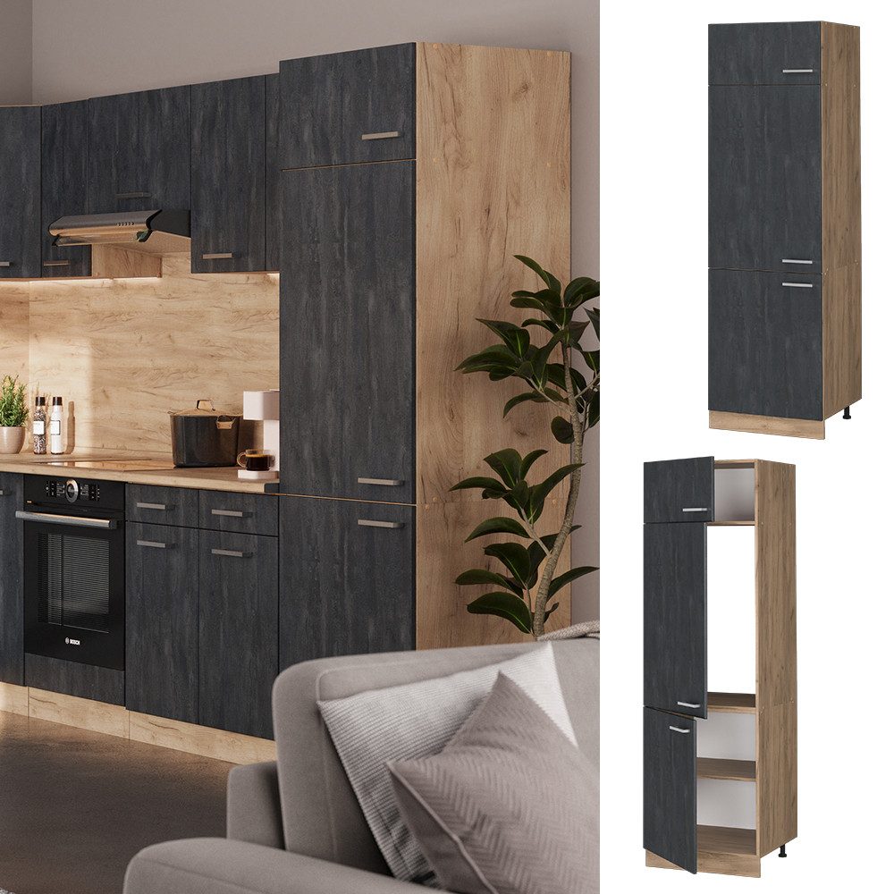 Vicco Kühlumbauschrank R-Line, Schwarz Beton/Goldkraft Eiche, günstig online kaufen