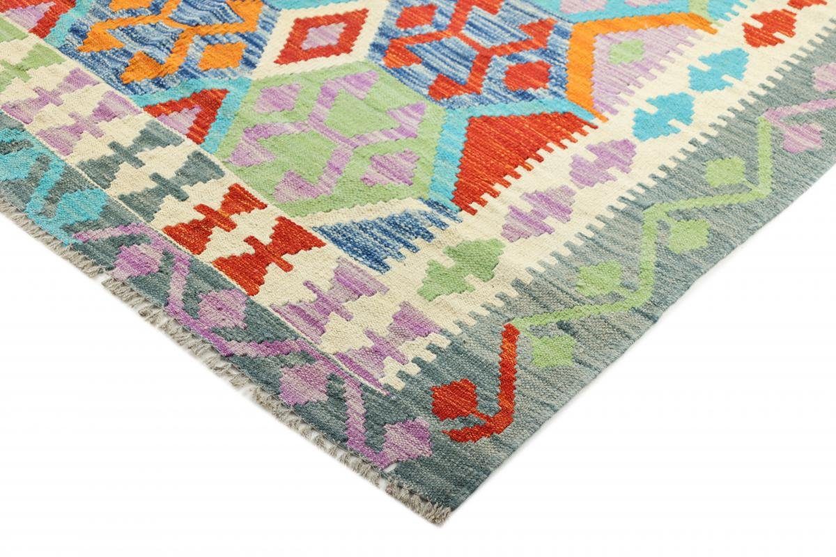 Orientteppich Kelim Afghan 157x193 Handgewebter 3 Höhe: mm rechteckig, Trading, Nain Orientteppich