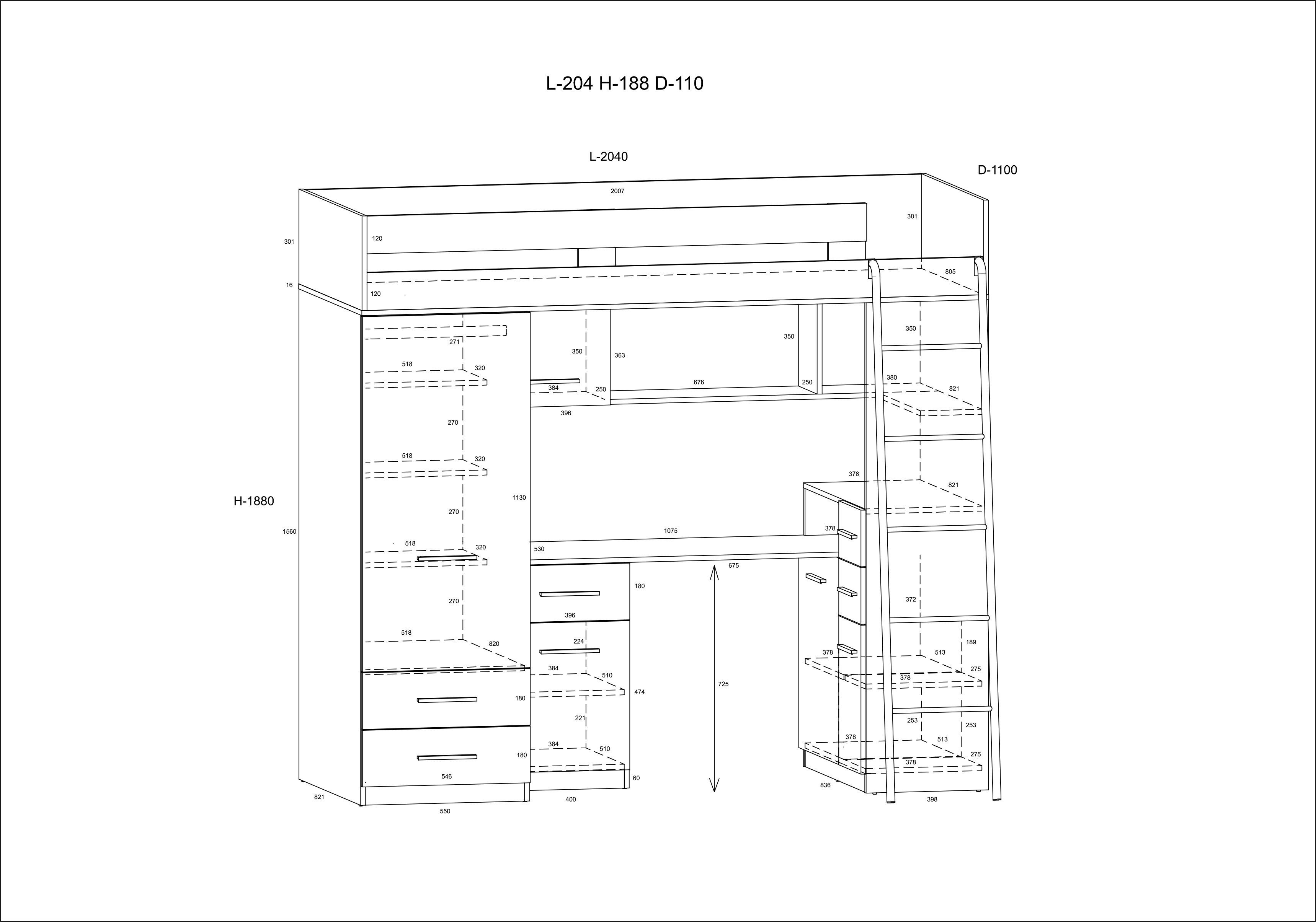Schreibtisch, Hochbett Weiß Regal, integrierte Spiegel Tremosina Breite Hochbett Matt Domando Himmelblau und Schränke, 204cm,