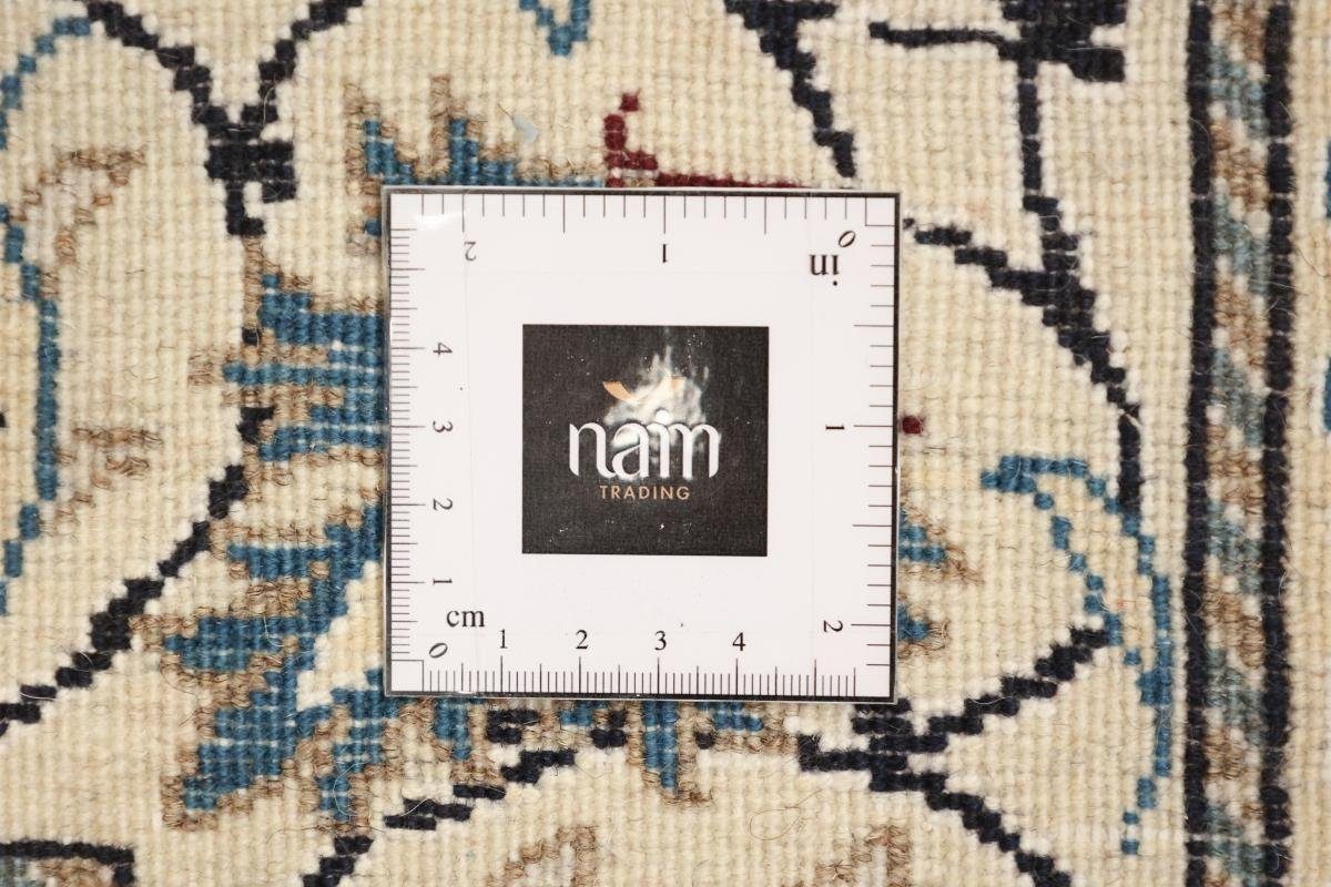 Nain Nain Trading, / mm 167x235 Orientteppich Orientteppich Höhe: rechteckig, 12 Perserteppich, Handgeknüpfter