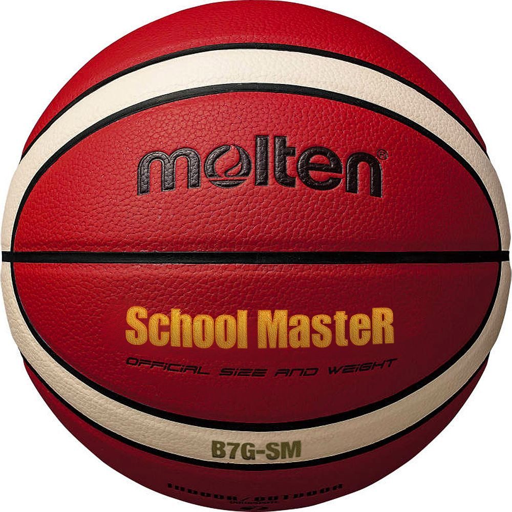 Basketball Basketball School Master