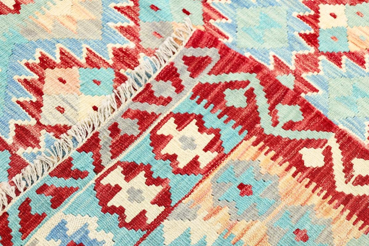 Orientteppich, 123x172 3 Trading, Moderner Orientteppich Nain Handgewebter Heritage Höhe: rechteckig, Kelim Afghan mm