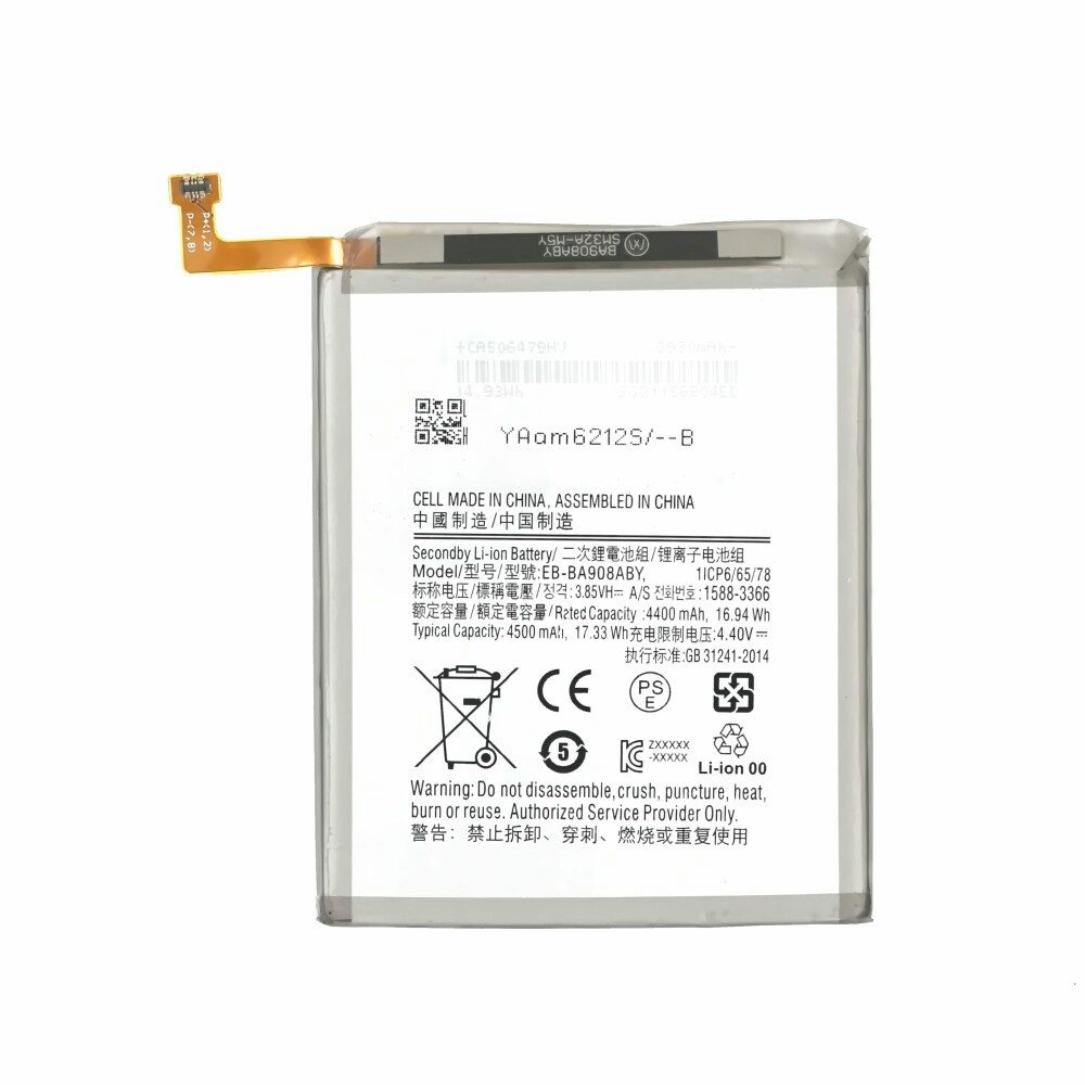 EB-BA908ABU Akku für Samsung Galaxy A90 5G Batterie Ersatzakku Handy-Akku (1 St)