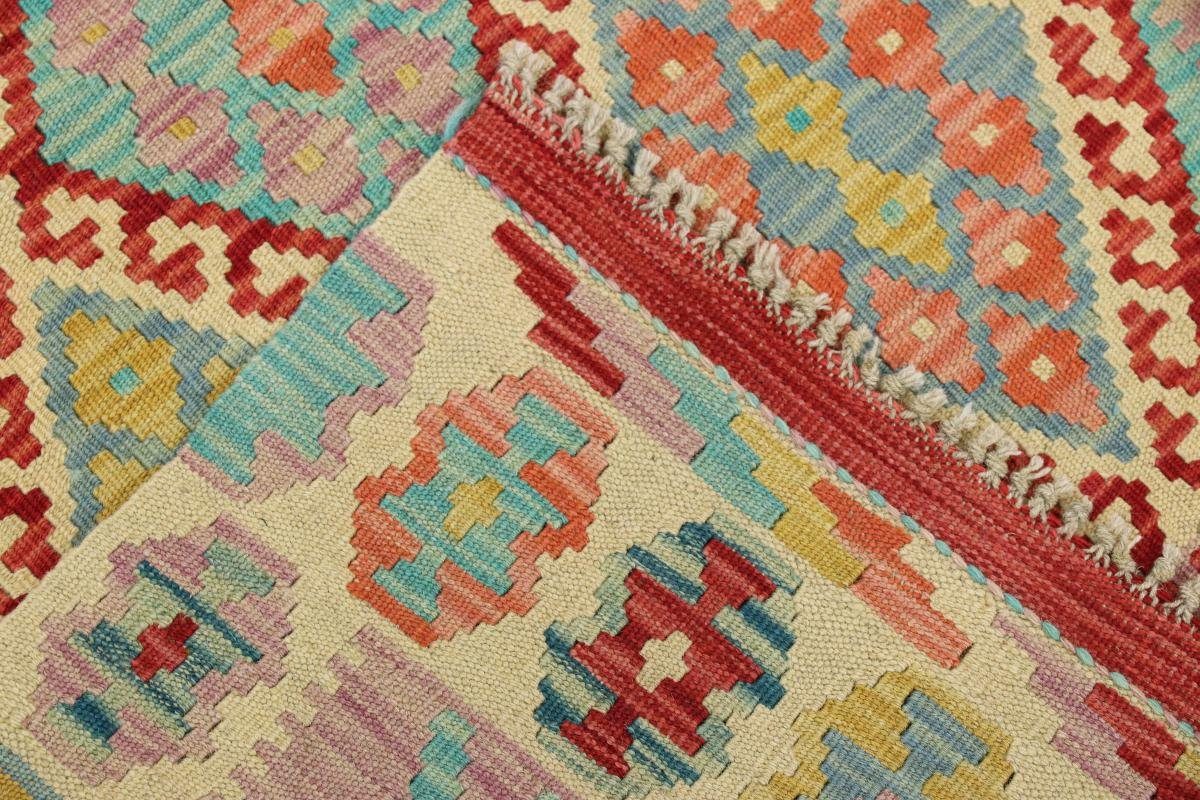 Orientteppich, Afghan Trading, mm Kelim rechteckig, Handgewebter Nain Orientteppich 3 Höhe: 107x150