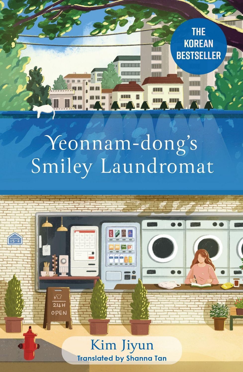 Yeonnam-dong's Smiley Laundromat / Kim Jiyun