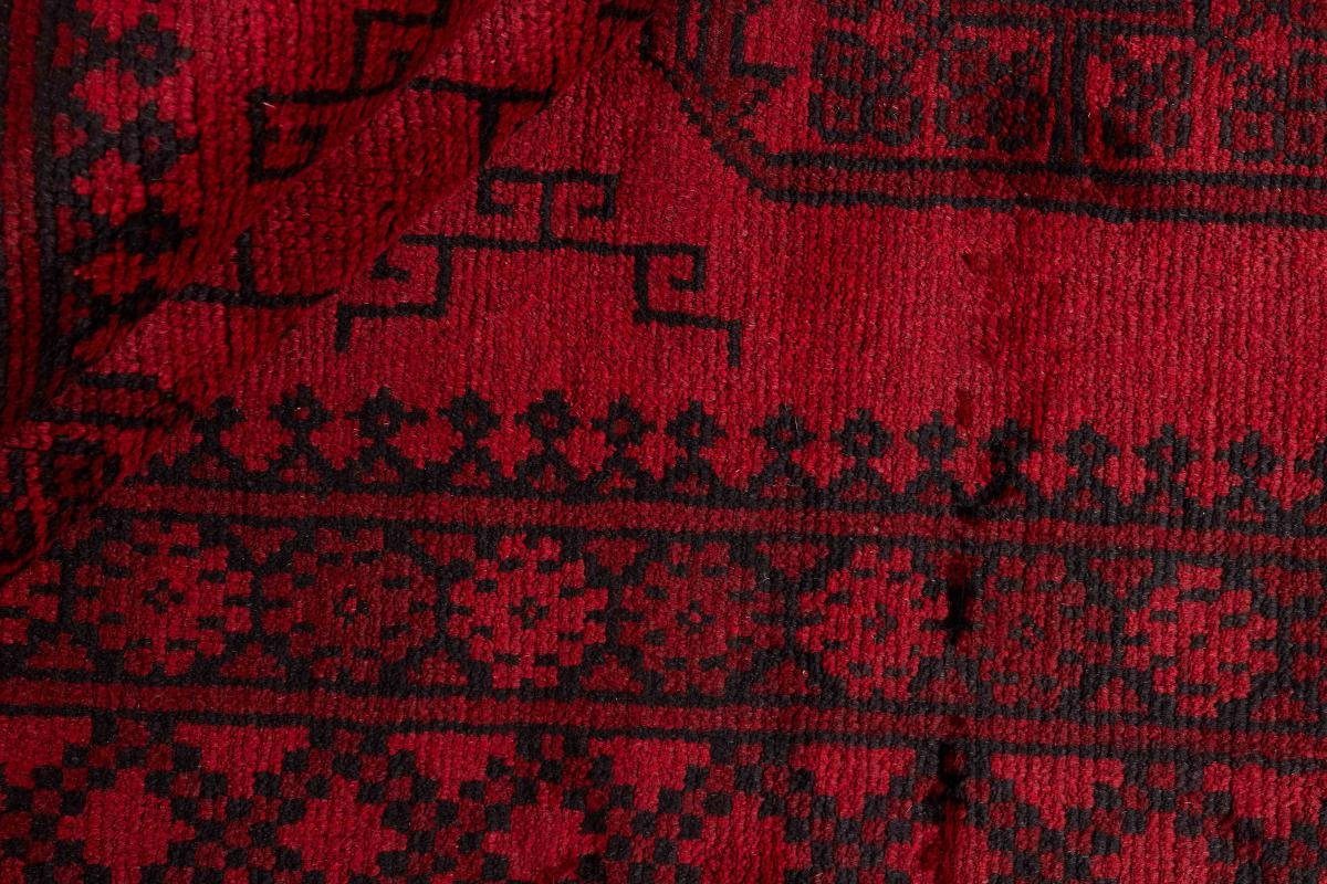 Orientteppich Afghan Nain 146x194 mm rechteckig, 6 Orientteppich, Akhche Handgeknüpfter Höhe: Trading