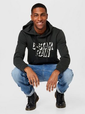 G-Star RAW Sweatshirt (1-tlg)