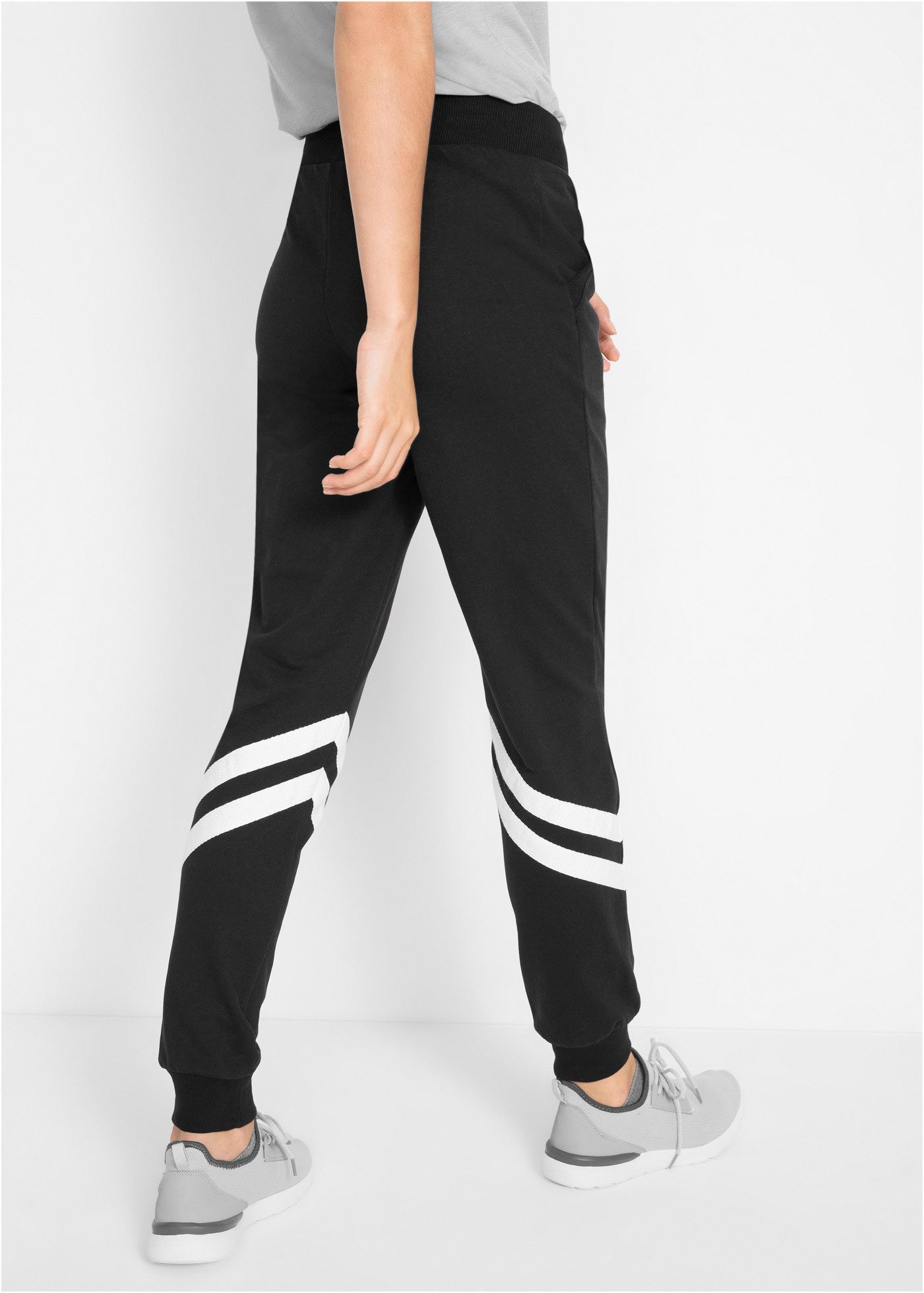 bonprix Sweathose aus Baumwolle und Polyester, Loose Fit, mit Elastik-Bündchen