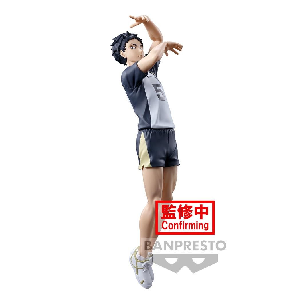 Banpresto Merchandise-Figur Haikyu: Posing - Keiji Akaashi 18cm