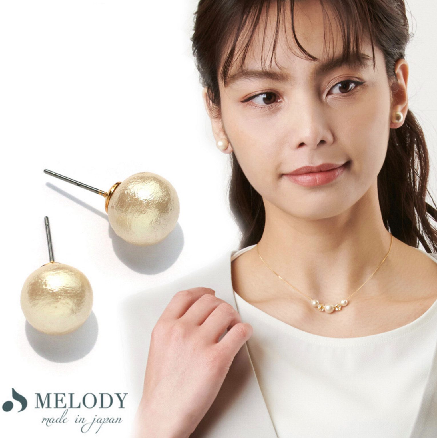 MELODY Accessory Paar Ohrstecker Paar Ohrstecker, 1cm Perlen aus Baumwolle, günstig online kaufen