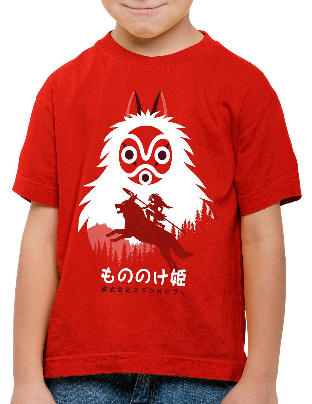 style3 Print-Shirt Kinder T-Shirt Mononoke Hime wolf prinzessin anime rot