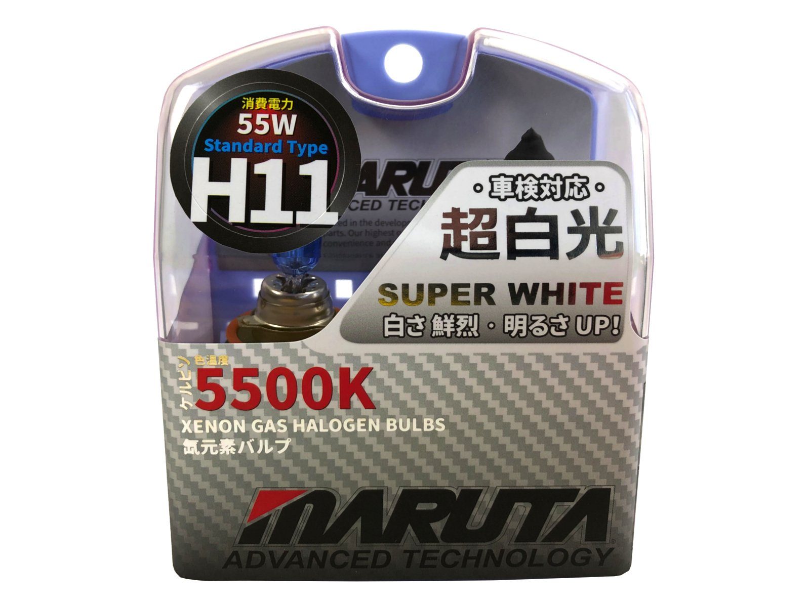 MARUTA KFZ-Ersatzleuchte Super White, PGJ19-2, 2 St., Tageslichtweiß, H11 55W 5500K Xenon-Effekt Halogenlampe