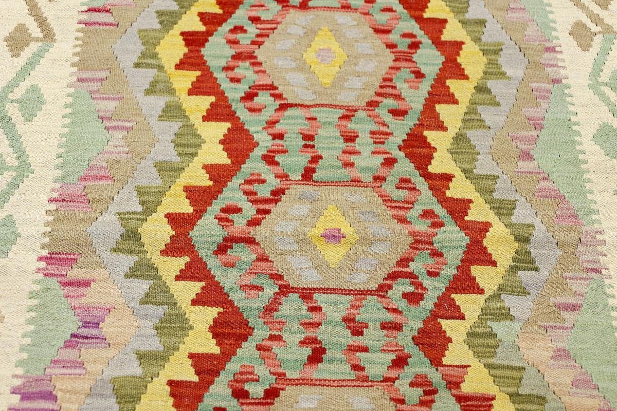 Orientteppich Kelim Orientteppich, Handgewebter Trading, Nain 90x125 3 rechteckig, Höhe: mm Afghan