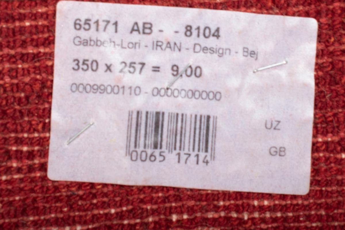 Orientteppich Perser Gabbeh Kashkuli 258x349 Moderner Handgeknüpfter 5 mm rechteckig, Höhe: Trading, Orientteppich, Nain