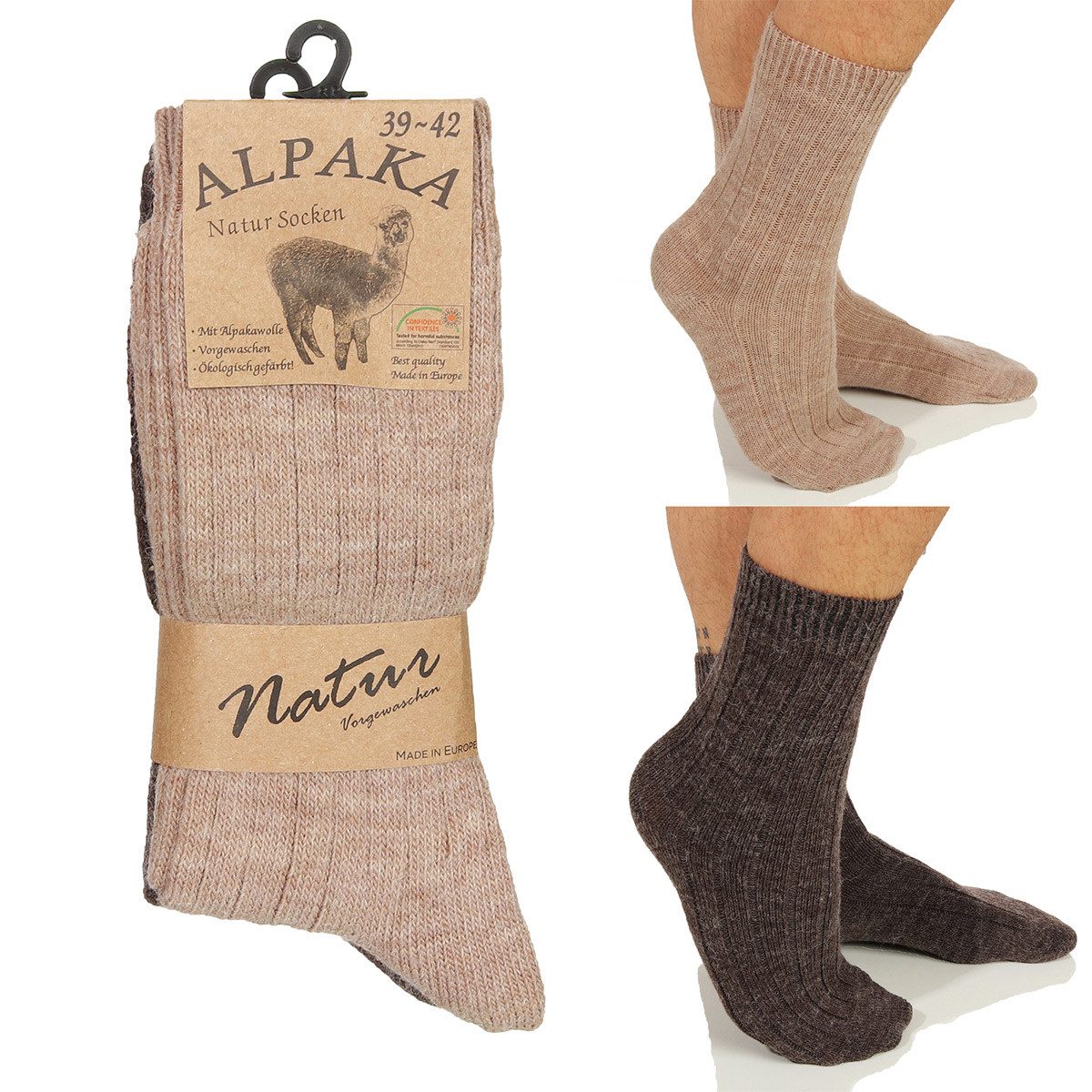 simaranda Мягкие носочки Alpaka Зимние носки 17 Beige / Braun Dünn 43-46