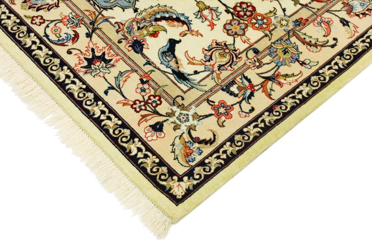 Orientteppich Isfahan Ilam Seidenkette Handgeknüpfter Nain Orientteppich, rechteckig, Höhe: Trading, 6 mm 99x155
