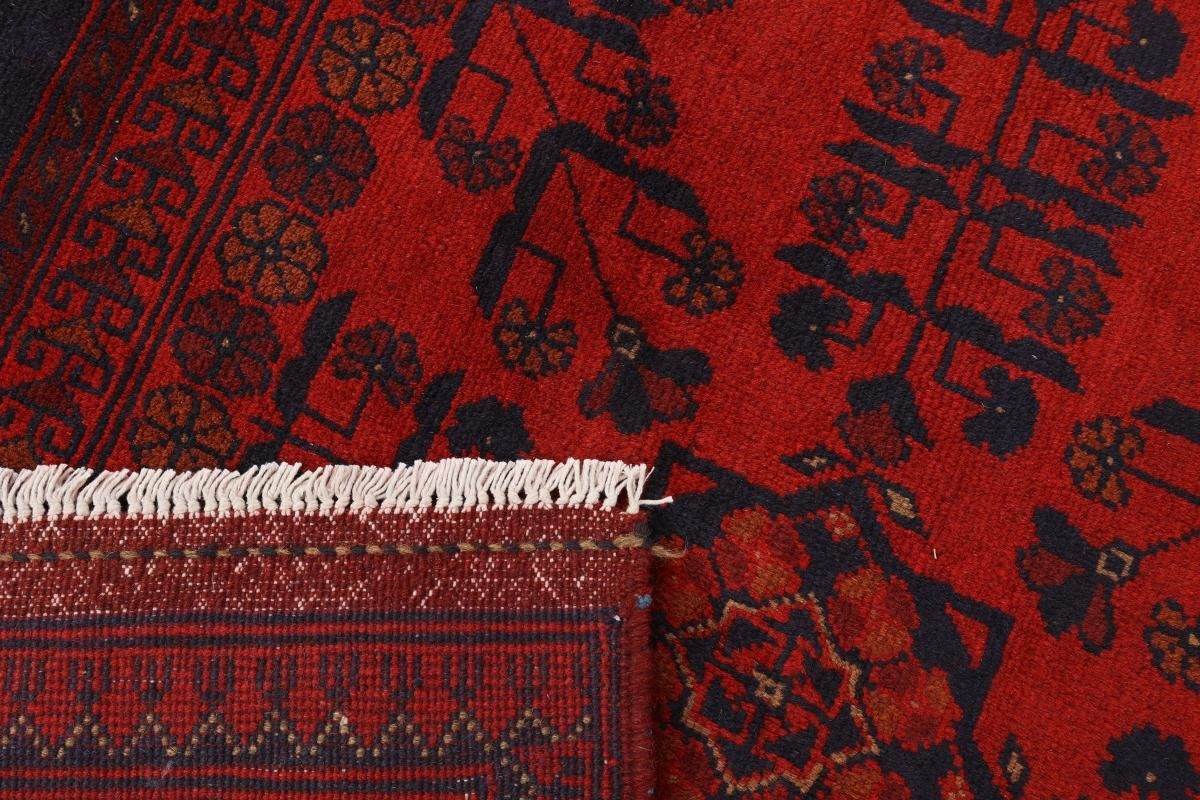Orientteppich, 6 Höhe: Mohammadi Trading, Nain 201x300 Handgeknüpfter Orientteppich mm rechteckig, Khal