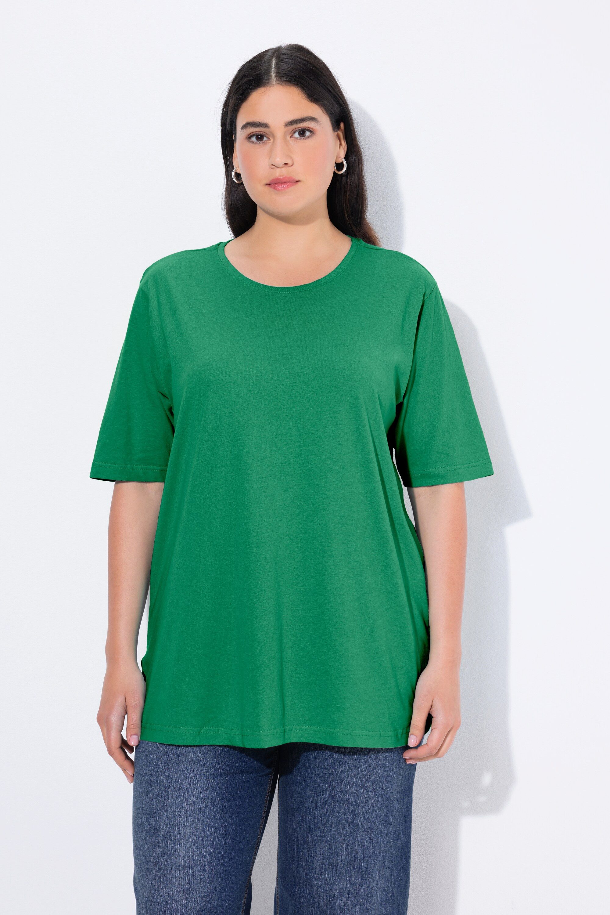 Ulla Popken T-Shirt T-Shirt Rundhalsausschnitt Relaxed Halbarm