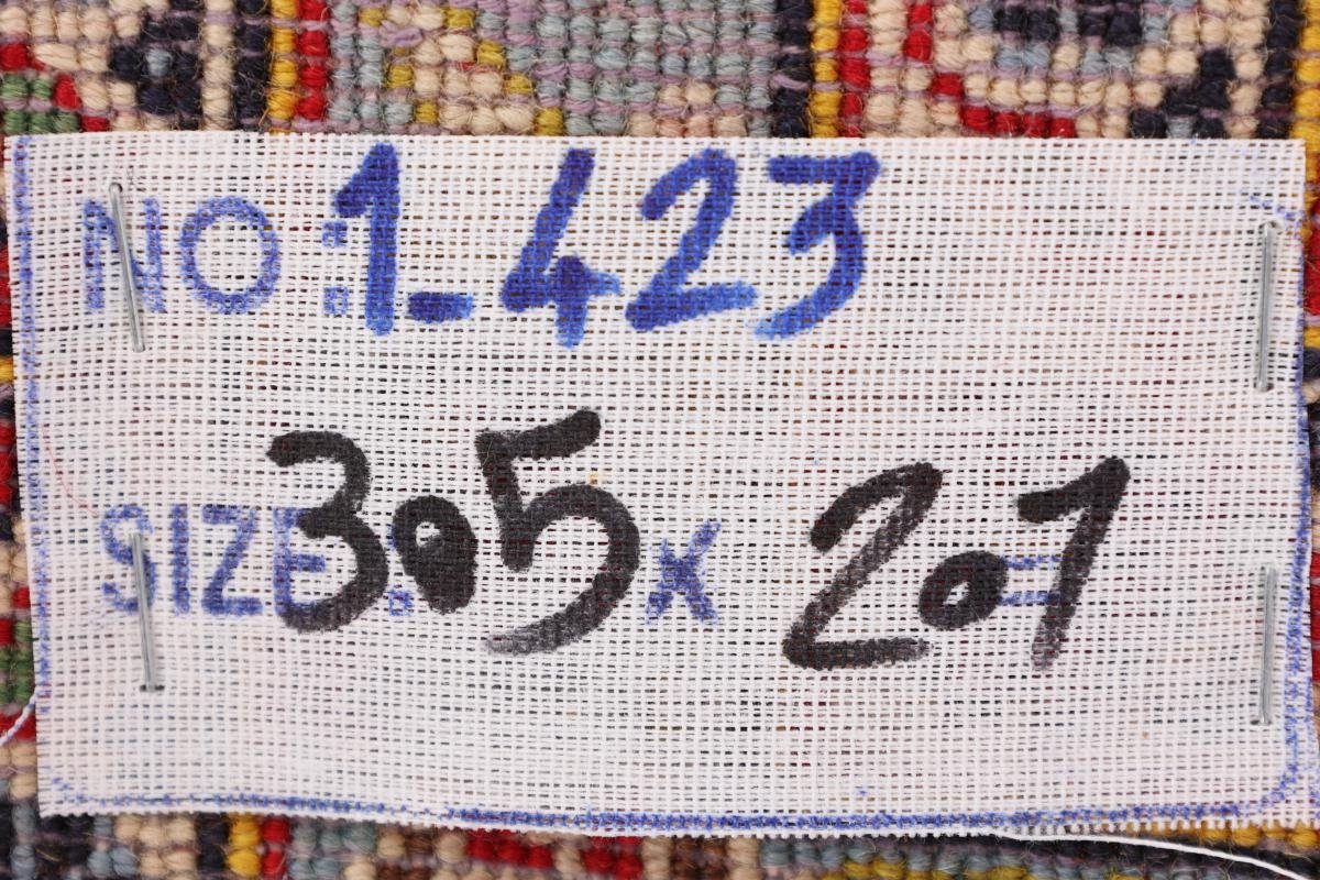 Orientteppich Keshan Trading, / Höhe: 12 Handgeknüpfter Nain Perserteppich, 202x304 mm Orientteppich rechteckig