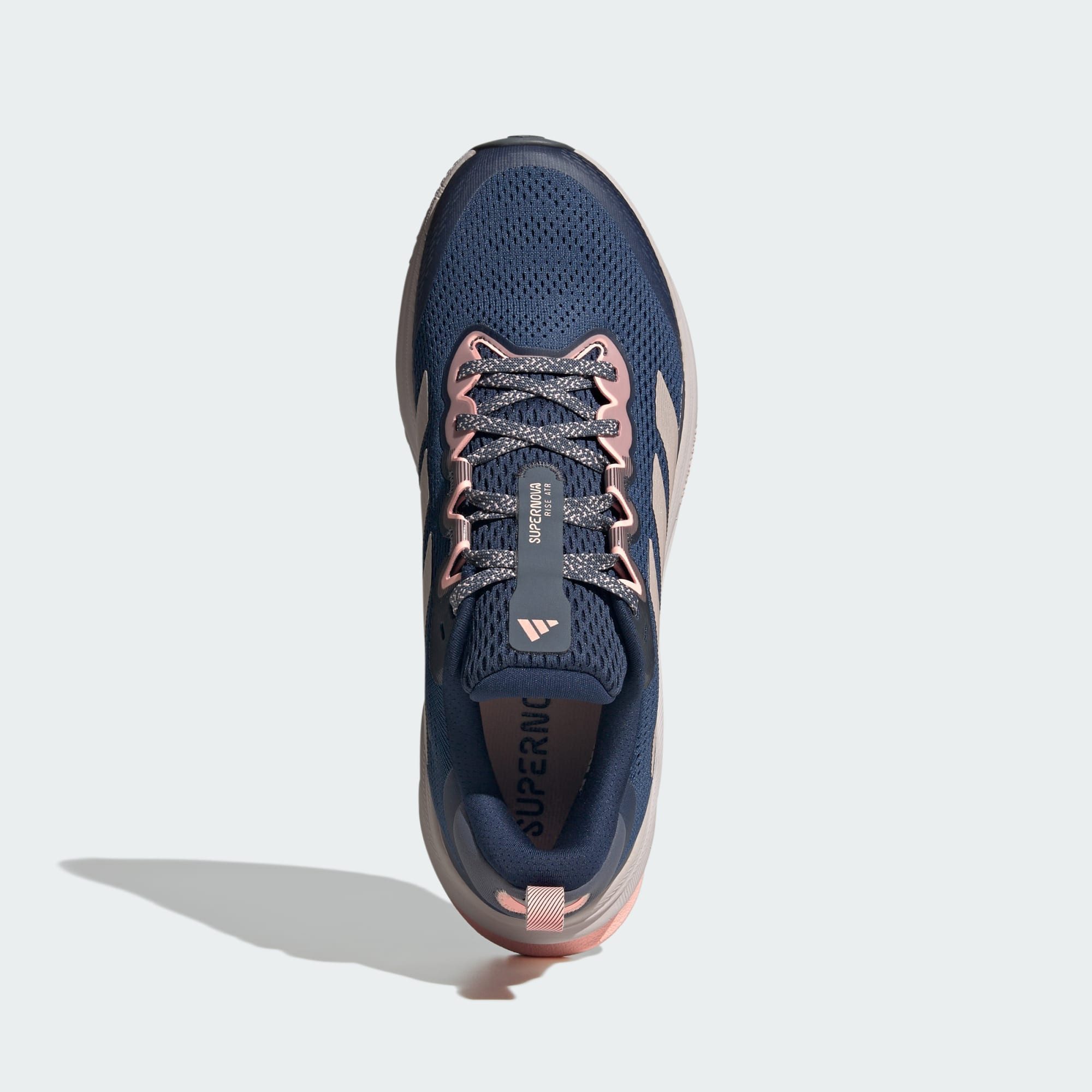 adidas Performance SUPERNOVA RISE ATR W LAUFSCHUH Laufschuh