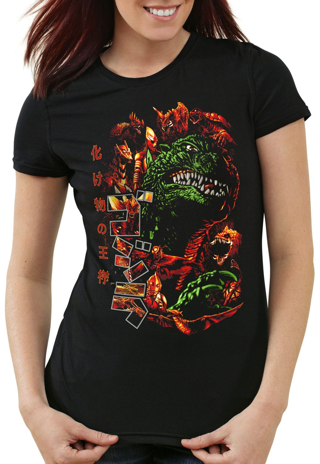 T-Shirt