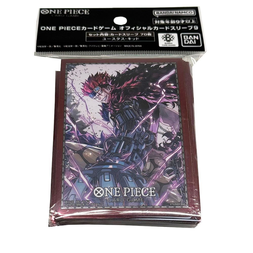 Digimon Sammelkarte ONE PIECE Card Game - Eustass Sleeves Limited (60 PCS)