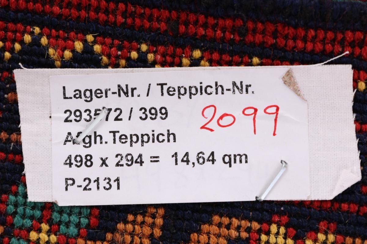 6 rechteckig, Orientteppich Läufer, mm Höhe: Trading, 248x497 Mauri Nain Handgeknüpfter Afghan Orientteppich