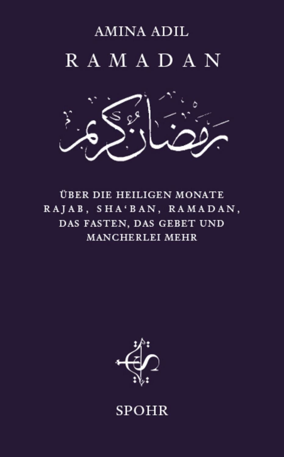 Ramadan / Amina Adil