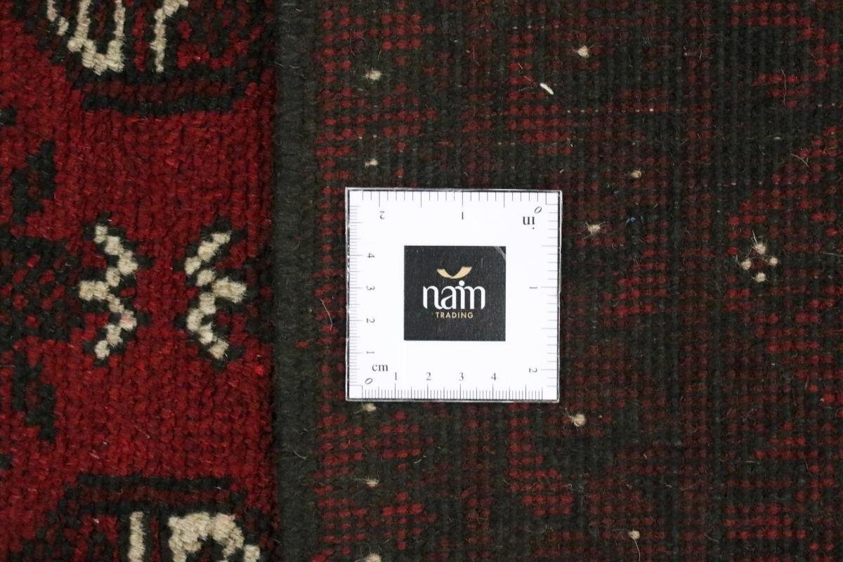 rechteckig, Handgeknüpfter Orientteppich, Orientteppich Akhche mm Afghan 6 Trading, 157x249 Nain Höhe: