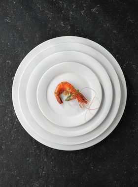 Churchill Teller Art De Cuisine Menu Porcelain Quadratische Platte 30cm, 6