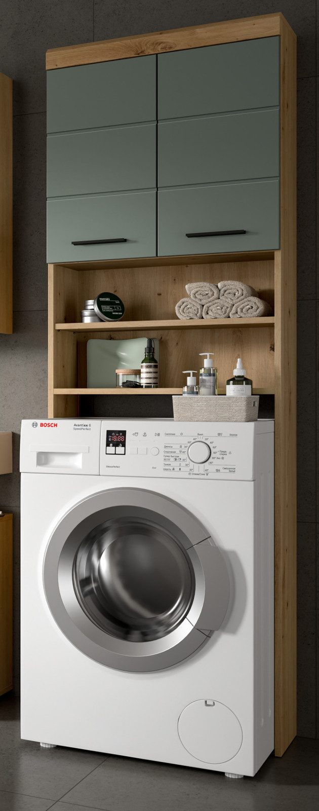 Inn.Furn Waschmaschinenumbauschrank Shawn (Waschmaschinenschrank in Salbei günstig online kaufen
