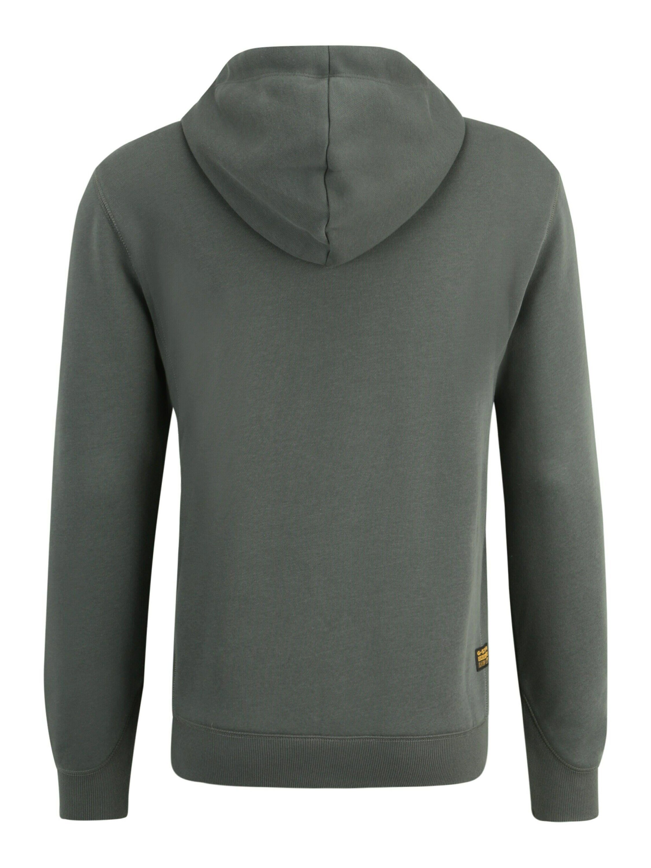 G-STAR Sweatjacke Premium Core (1-tlg) günstig online kaufen